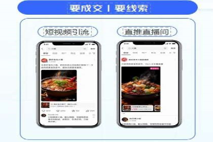 百度推广公司案例分享：如何通过百度推广实现持续增长