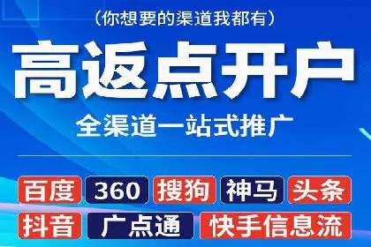 百度竞价推广公司案例：品牌知名度提升之道